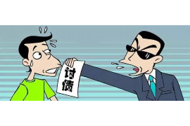 来安来安专业催债公司的催债流程和方法