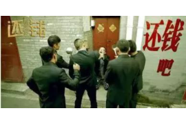 来安对付老赖：刘小姐被老赖拖欠货款